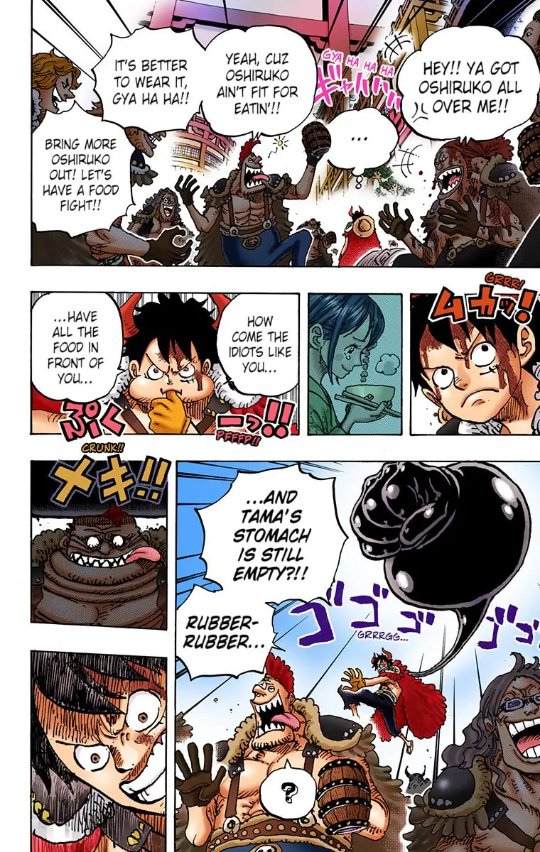 One Piece Digital Colored Chapter 980 image 02